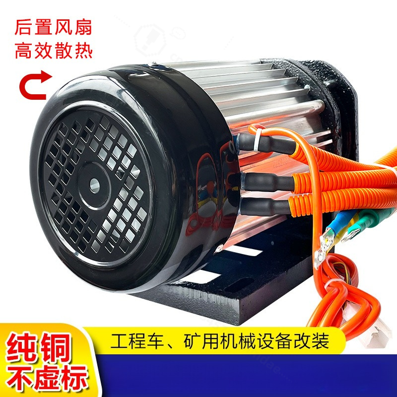 3000W Brushless Mid‑Drive Moto - High Torque Brushless Mid Motor Kit ulasan dan harga